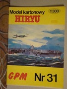 GPM HIRYU       