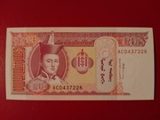 Mongolia 20 Togrog 1993r. P-55a UNC