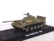 TYPE 59 WZ 120  / NOWY / 1:72 / CZOŁGI