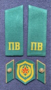 Pagony, naszywka, patki, korpusówki wojsk granicznych KGB ZSRR