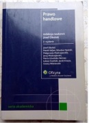 KSIĄŻKA PRAWO HANDLOWE wydanie 2 Seria akademicka