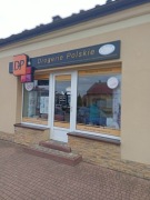 SPRZEDAM KOMPLETNE WYPOSAZENIE SKLEPU DROGERYJNEGO