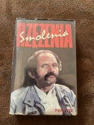 Kaseta z 1988 roku PRL „Rzężenia Smolenia”