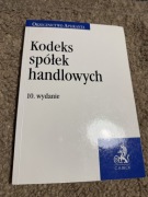 Orzecznictwo aplikanta kodeks spółek handlowych 2023 Beck 
