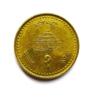 1 Rupia 1997 r.  Nepal