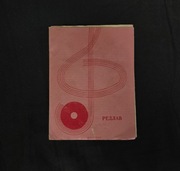 Zestaw 6 radzieckich winyli z książeczkami ZSRR lata 60 70 