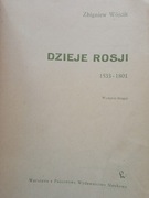Dzieje Rosji 1533-1801 Zbigniew Wójcik 
