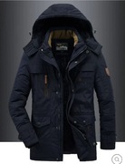 Kurtka zimowa, męska, rozmiar "S" granatowa