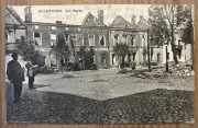 Drużba, Allenburg, 1: Rosja, Królewiec