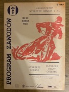 Żużel Wybrzeże Gdańsk - Start Gniezno 03.08.2026