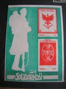 Solidarność Legiony Polskie odznaka sztandar (1) 