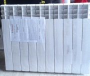 grzejnik aluminiowy 10-cio żeberkowy,nowy