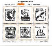 Solidarność  III    znaczki  