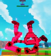 Plants vs Brainrots - 67 UpsideDown + 500k/s (521k/s)