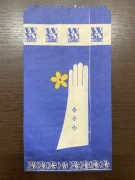 stare torebki papierowe opakowania towarów PRL