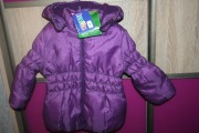 Kurtka lupilu R92 nowa
