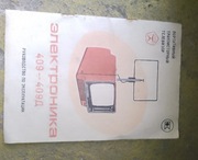 Instrukcja obsługi telewizor elektronika 