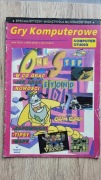 Czasopismo Gry Komputerowe numer 1 (1/93)