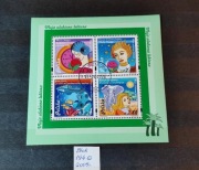 Blok 194 - Moja ulubiona lektura - 2005 r.