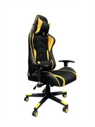 Fotel biurowy Continental Gamingowy Designerski KOD: 846716