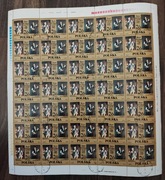 !! POLSKA - ARKUSZ FI 3020 z błędem B1 Sejm - stemplowane z klejem !