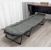 Leżak Leżanka Ogrodowa Łóżko Turystyczne Materac Lekkie Przenośne Polowe