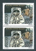 3062  20.r. pierwszego lądowania na Księżycu parka