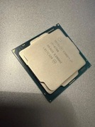 PROCESOR INTEL CORE i7 - 8700 3.20 GHZ 