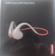 SŁUCHAWKI  LENOVO THINKPLUS X7