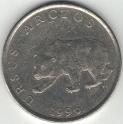 Chorwacja 5 kun kuna 1996 - 26,5 mm