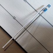 Wiertło do SDS max, fi 20, długość 1134 mm