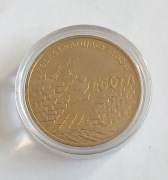 2 zł Polacy ratujący Żydów- Irena Sendlerowa 2009