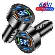 Ładowarka samochodowa 66W - 4 USB PORT
