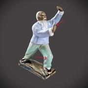 Ceramiczna chińska  figurka 