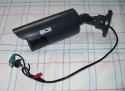 Kamera monitoringu BCS 5MP, Wysyłka