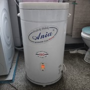 Pralka wirnikowa Ania swiatowit 