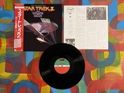 James Horner Star Trek II The Wrath Of Khan  Japan OBI 