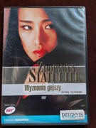 Wyznania gejszy   DVD