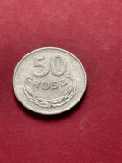 50 gr. 1982r. PRL 