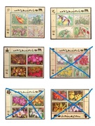 FLORA ŚWIATA - ONZ ** - czysty - po 6,-