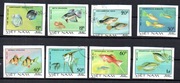 Wietnam 1981 Ryby akwaryjne - seria cięta