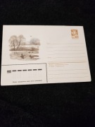 koperta cccp zsrr kolekcja wymiar 16 x 11,5 cm nr 567