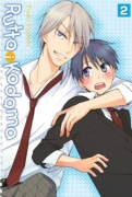 Rutta i Kodama Tom 2 Manga Kotori Youko Fujitani PL