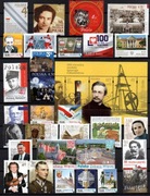 Rocznik znaczków 2022**: 61 znaczków i 11 bloków