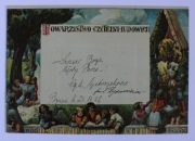 1926 Telegram Patriotyczny - Towarzystwo Czytelni Ludowych 