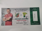 HETMAN ZAMOŚĆ-GÓRNIK 2 ŁĘCZNA 30.04.2025