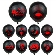 Zestaw 10 szt. balonów na HALLOWEEN