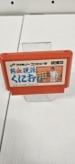 Gra Nintendo Famicom Nekketsu Kouha Kunio Kun (Famiclon Pegasus)