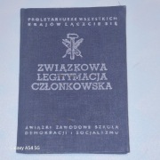 Legitymacja członka związku zawodowego 1969