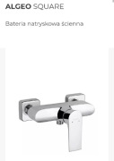 Bateria natryskowa ścienna Ferro Algeo Square BAQ7